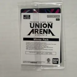 Asuna Winner Foil - UEPR /SAO-2-041 NM - Union Arena Sealed - Image 2