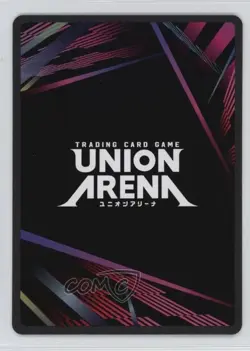 2023 Union Arena TCG - Promos UEPR Kyojuro Rengoku R (Winner Stamp) #KMY-1-089 - Image 2