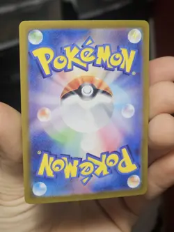 Persian AR 075/064 Night Wanderer sv6a Japanese Pokemon Card - NM - Image 3