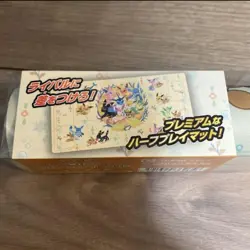 Pokemon Original Rubber Play Mat for Eevee Pokemon Center Limited NEW Japan - Image 2