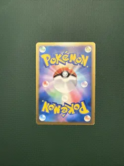 Darkrai & Cresselia LEGEND Pokemon 2010 Lost Link Japanese 035/040 TOPHALF Swirl - Image 2