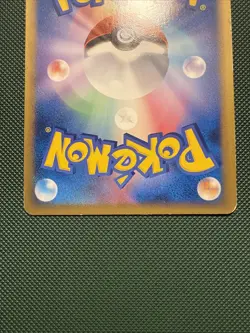 Darkrai & Cresselia LEGEND Pokemon 2010 Lost Link Japanese 035/040 TOPHALF Swirl - Image 3