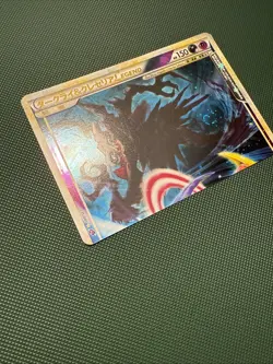 Darkrai & Cresselia LEGEND Pokemon 2010 Lost Link Japanese 035/040 TOPHALF Swirl - Image 5