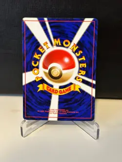 1999 Pokemon Japanese Gym 2 Challenge Sabrina's Jynx #124 BANNED ART CARD NM/M - Image 2
