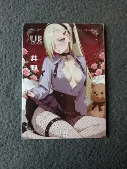 UR17 INO YAMANAKA THE PEACH RIPENS Goddess Story WAIFU ANIME CARD - Image 1