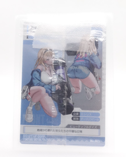Bandai NIKKE Tia Metallic Metal Wafer Anime Collectible Trading Card - Image 2