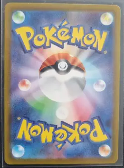 Boss's Order Ghetsis SR 95/73 Sv1a Triplet Beat Japanese Pokemon Card - Image 2