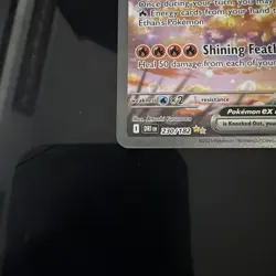 Ethan’s Ho-Oh ex 230/182 Destined Rivals SIR Pokemon Card NM+ - Image 4
