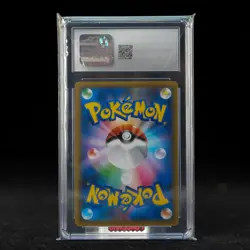 Jessie & James R SM10b-048/054 Pokemon Card Japanese CGC 10 #1 - Image 2