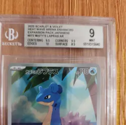 Beckett 9 Misty's Lapras 072 Pokemon SV9A Heat Wave Arena Japanese 2025 Art Rare - Image 2