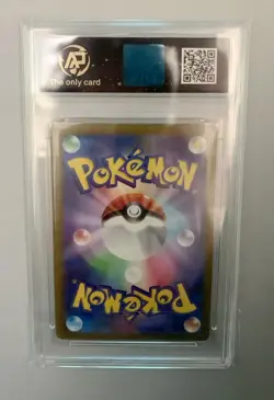 2024 pokemon cards JAP. Gengar EX 047/071 RR RPA 10（SAME AS PSA 10) - Image 5