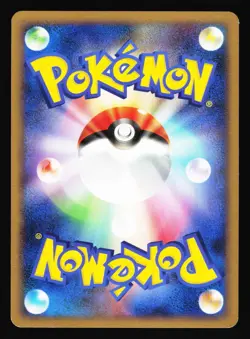Arcanine G 003/016 Charizard G Half Deck 2009 Pokemon Japanese Lightly Played - Image 2