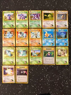 Giovanni's Challenge From The Darkness Lot - Japanese MP/HP - Pokemon - Vintage - Image 1