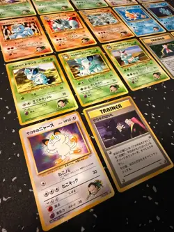 Giovanni's Challenge From The Darkness Lot - Japanese MP/HP - Pokemon - Vintage - Image 2