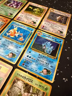 Giovanni's Challenge From The Darkness Lot - Japanese MP/HP - Pokemon - Vintage - Image 5