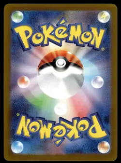 MEW EX - 076/190 Double Rare Shiny Treasure ex Pokemon Japanese NM - Image 2