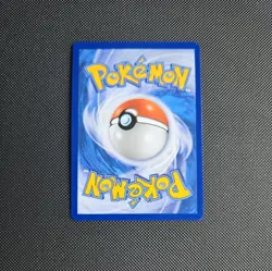 Pokemon TCG - Crushing Hammer 105/084 - Pitch Black - Image 2