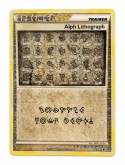 Pokemon TCG Alph Lithograph 103/123 Rare 1st Ed 2011 English - Image 1