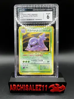 1997 Pokemon, Japanese, Mystery of the Fossils, #89 Muk, Holo Rare CGC 6 - Image 1