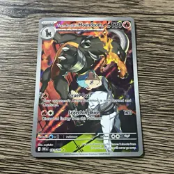 The Pokemon Company Team Rocket's Houndoom 191/182 SV10 Illustration Rare Holo - Image 1