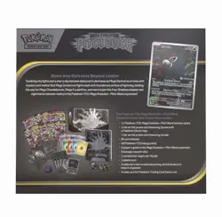 Pokemon Pitch Black POKEMON CENTER Elite Trainer Box ETB - SEALED - Image 2