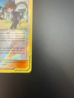 POKEMON RED & BLUE 202/236 REVERSE HOLO COSMIC ECLIPSE TAG TEAM - Image 4