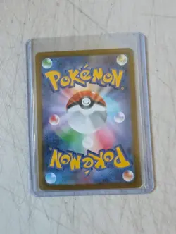 Pokemon TCG Japanese Mega Dream EX 231 Mega Scrafty EX Mega Attack Rare - Image 2
