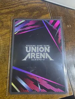 SUNG JINWOO SR UE17BT/SLG-1-022 UNION ARENA SOLO LEVELING NM - Image 3