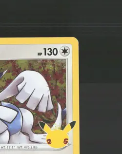 Lugia 022/025 Celebrations Stamped Holo Rare Pokemon Card NM - Image 4