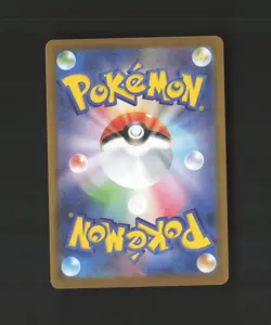 Lillie's Ribombee 105/100 Japanese Battle Partners Full Art Pokemon Card NM - Image 2