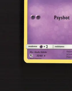 Mew 32/68 Hidden Fates Stamped Rare Pokemon Card NM - Image 5