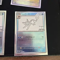 Yu Nagaba Pokemon Card GAME Complete Promo Set of 10 PIKACHU Japanese - Image 2