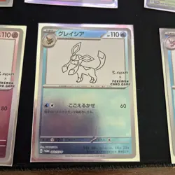 Yu Nagaba Pokemon Card GAME Complete Promo Set of 10 PIKACHU Japanese - Image 3