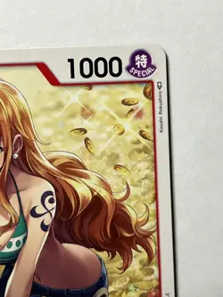 Nami ST01-007 Tournament Pack Vol. 3 Promotion Cards - Image 4