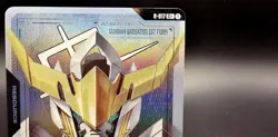 Bandai Gundam Barbatos 1st Form R-017 Resource Card Gundam War TCG English - Image 4
