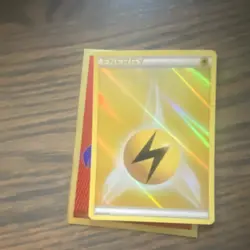 Pokemon TCG Celebrations 5-Card Lot: Pikachu V, Surfing Pikachu V, Morpeko VMAX - Image 3