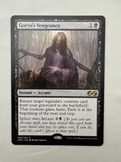 Goryo's Vengeance x1 MTG Ultimate Masters 1x Magic Near Mint NM - Image 1