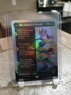 Magic Avatar The Legend of Kyoshi Foil Mythic Borderless Avatar (Some Play) MTG - Image 1