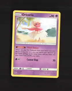 Oricorio 55/145 Guardians Rising Rare Pokemon Card NM - Image 1