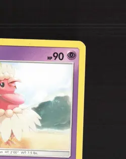 Oricorio 55/145 Guardians Rising Rare Pokemon Card NM - Image 4