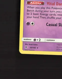Oricorio 55/145 Guardians Rising Rare Pokemon Card NM - Image 5