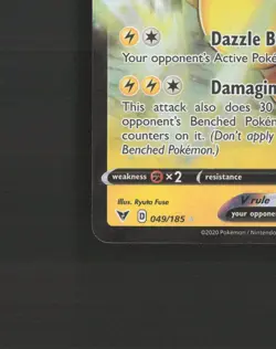 Ampharos V 049/185 Vivid Voltage Ultra Rare Holo Pokemon Card NM - Image 5