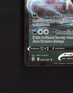 Umbreon V 094/203 Evolving Skies Ultra Rare Holo Pokemon Card NM - Image 5