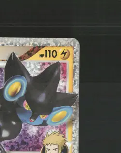 Luxray GL LV.X 109 Celebrations Stamped Rare Holo LV.X Pokemon Card NM - Image 4