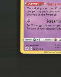 Gengar 066/196 Lost Origin Stamped Holo Rare Pokemon Card NM - Image 5