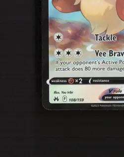 Eevee V 108/159 Crown Zenith Ultra Rare Holo Pokemon Card LP+ - Image 5