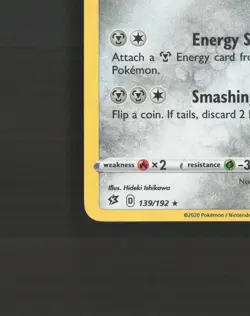 Zacian 139/192 Rebel Clash Cracked Ice Holo Rare Pokemon Card NM - Image 5