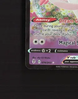 Sylveon V 074/203 Evolving Skies Ultra Rare Holo Pokemon Card NM - Image 5