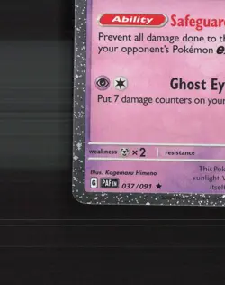 Mimikyu 037/091 Paldean Fates Cosmos Holo Rare Holo Stamped Pokemon Card NM - Image 5