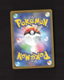Skwovet 090/078 Violet ex Full Art Rare Holo Japanese Pokemon Card NM - Image 2